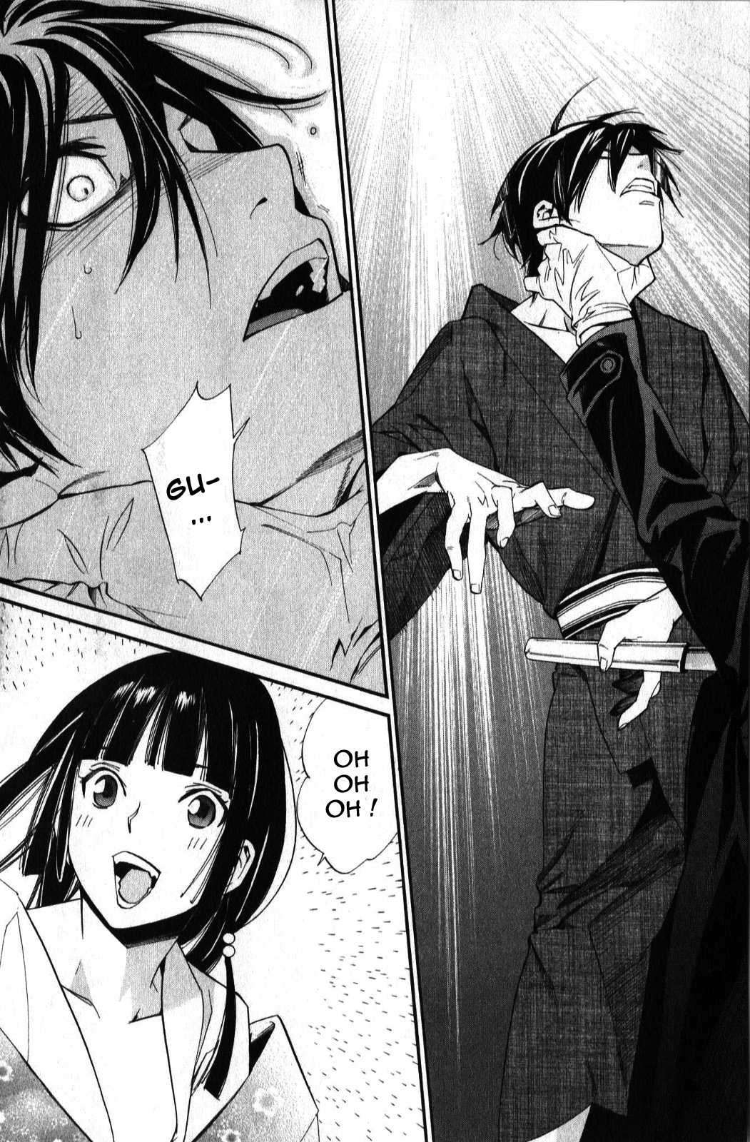  Noragami - Chapitre 32 - 41