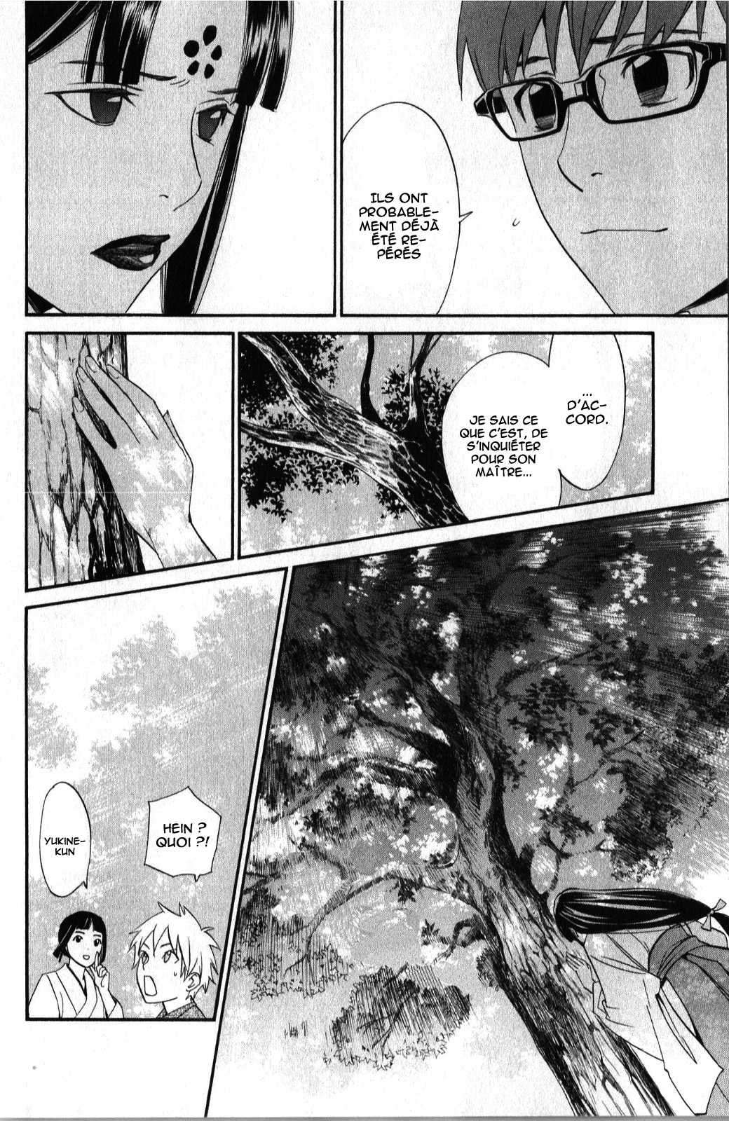  Noragami - Chapitre 32 - 30