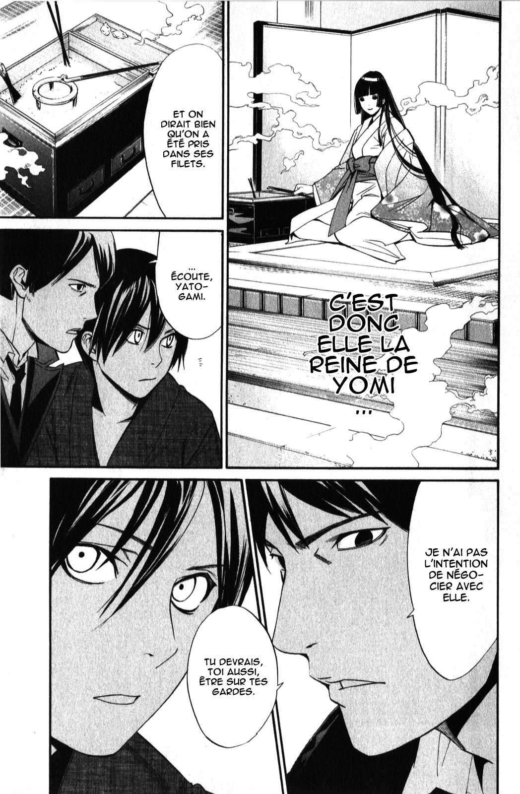  Noragami - Chapitre 32 - 9