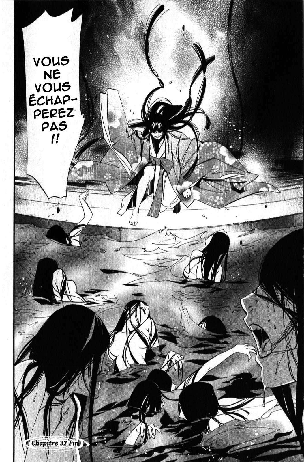  Noragami - Chapitre 32 - 48