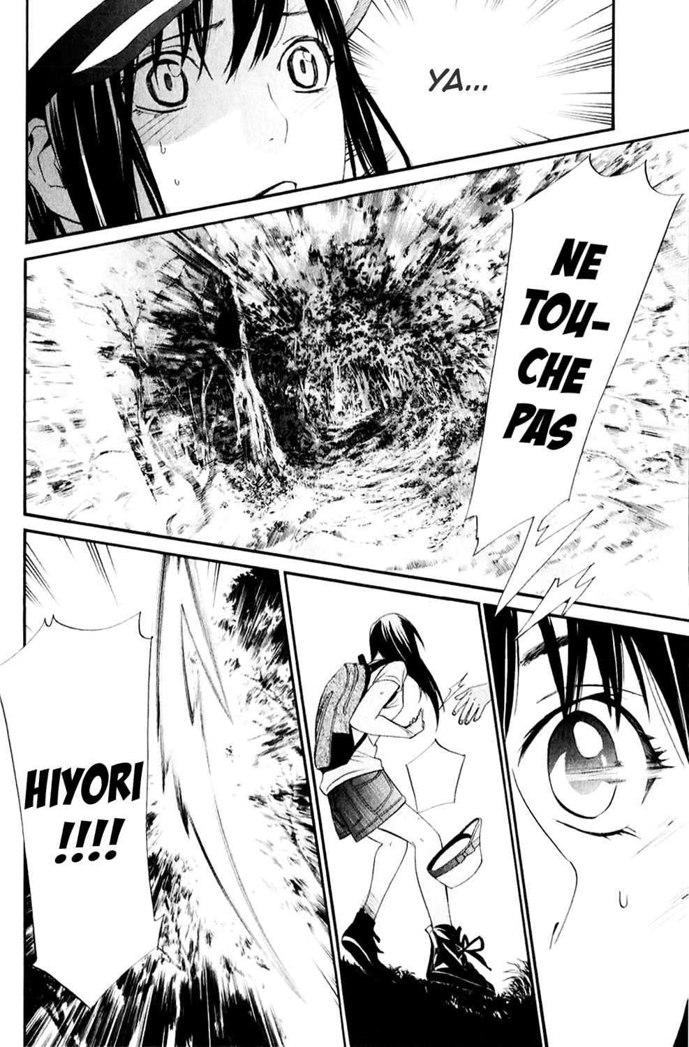  Noragami - Chapitre 33 - 43