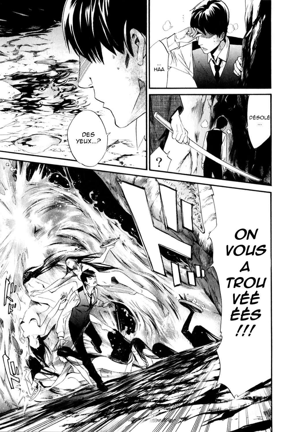  Noragami - Chapitre 33 - 34