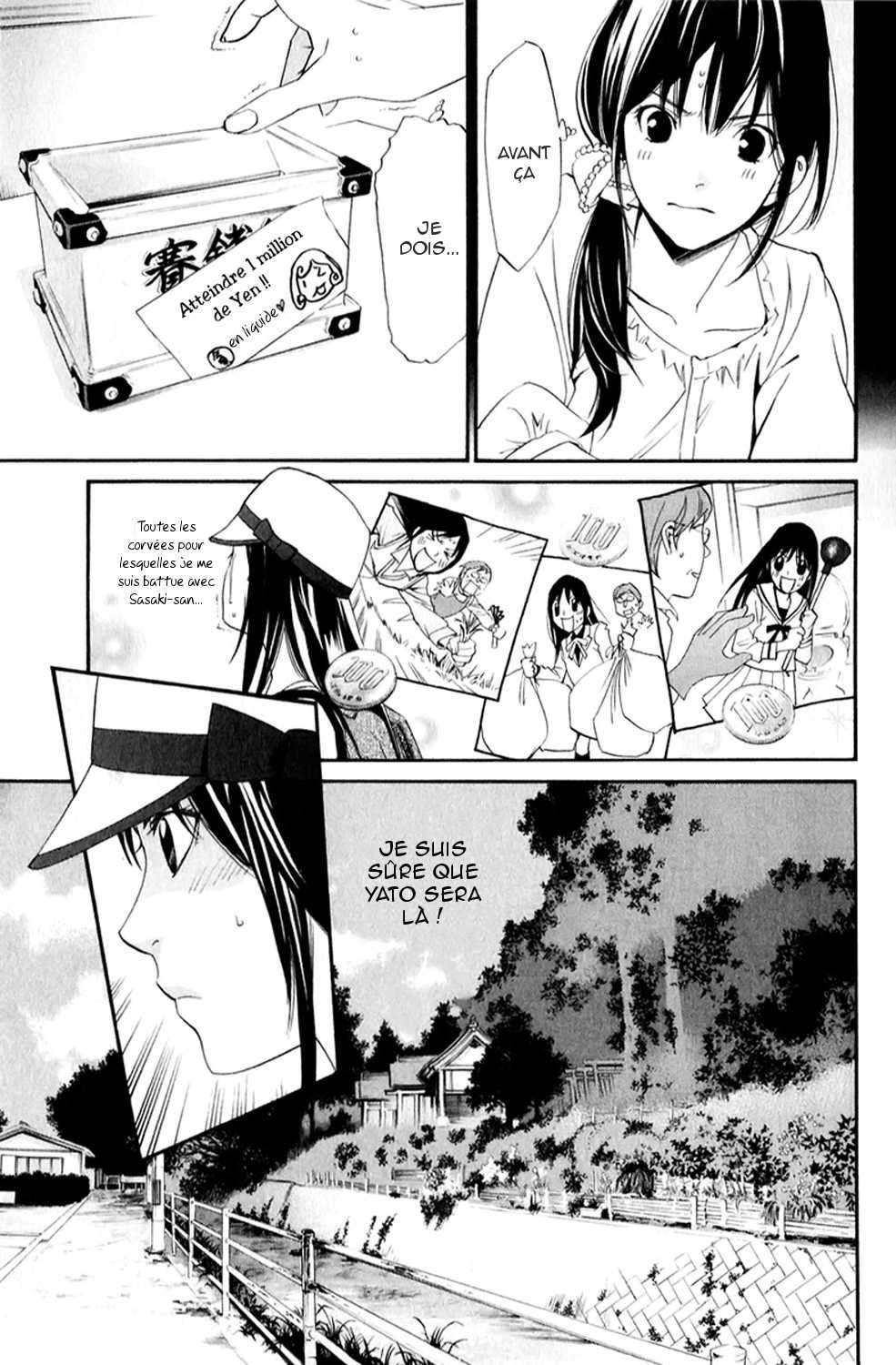  Noragami - Chapitre 33 - 5