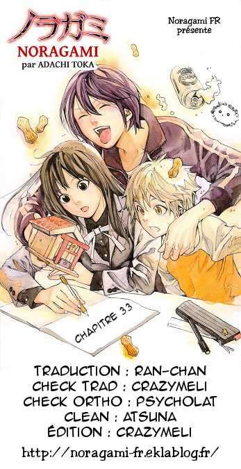  Noragami - Chapitre 33 - 46