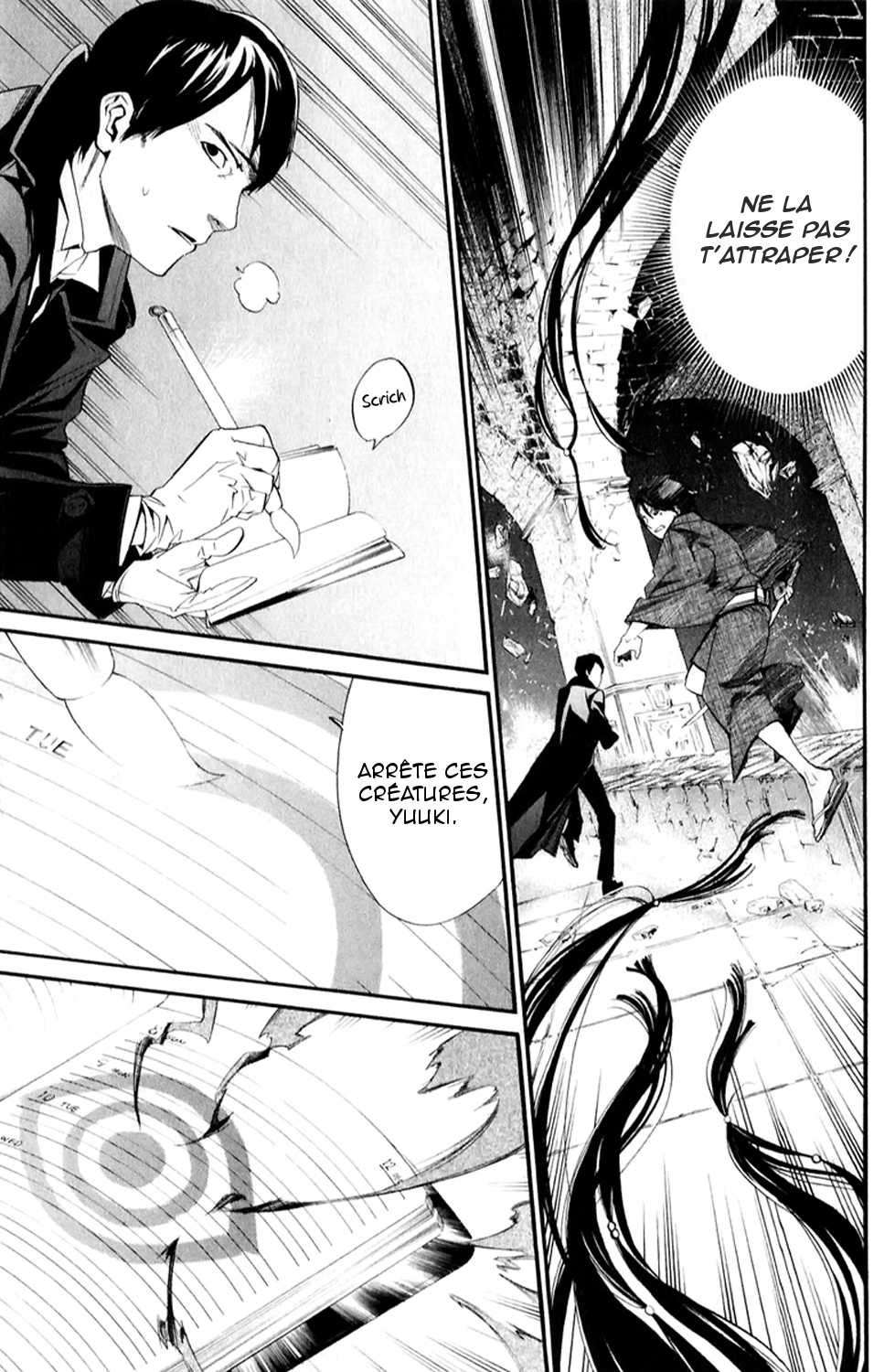  Noragami - Chapitre 33 - 8