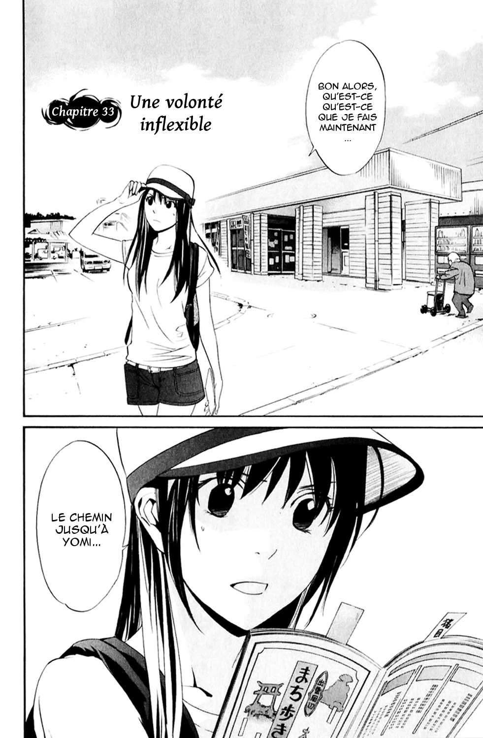  Noragami - Chapitre 33 - 2