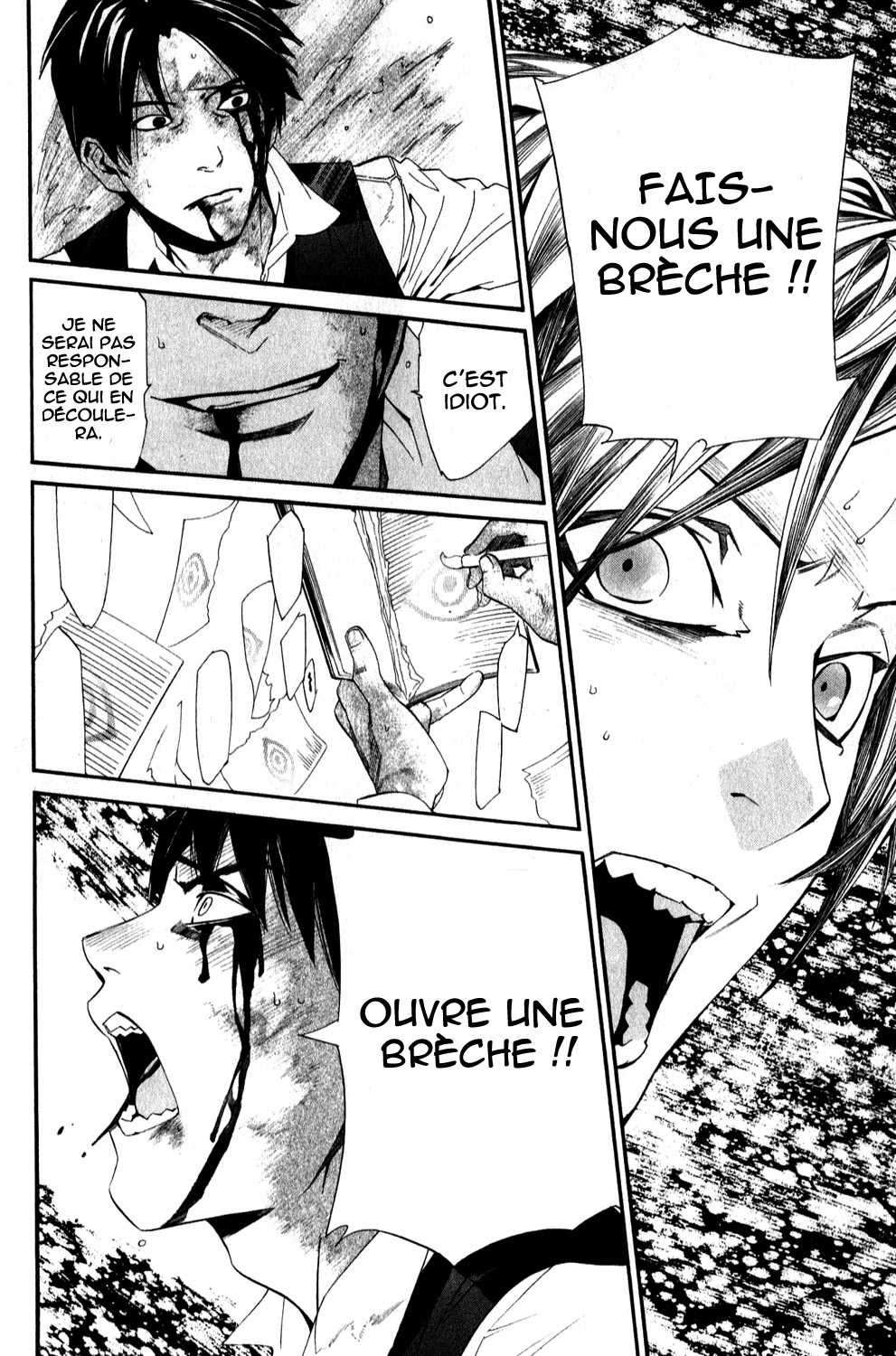  Noragami - Chapitre 34 - 38