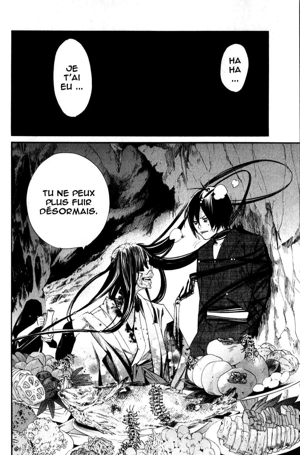  Noragami - Chapitre 34 - 30