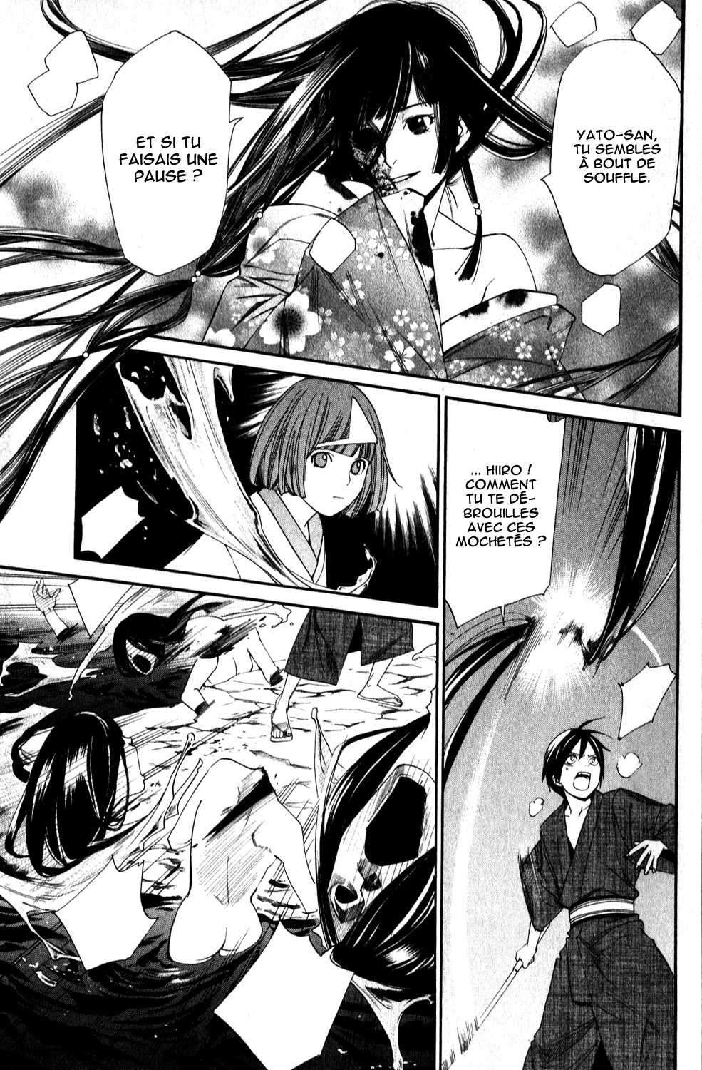  Noragami - Chapitre 34 - 5