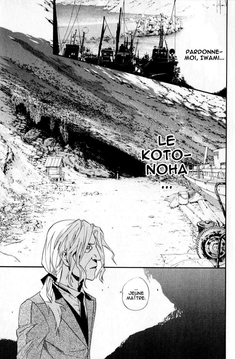  Noragami - Chapitre 34 - 11