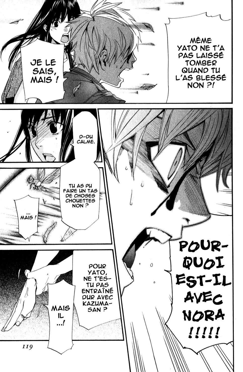  Noragami - Chapitre 34 - 23