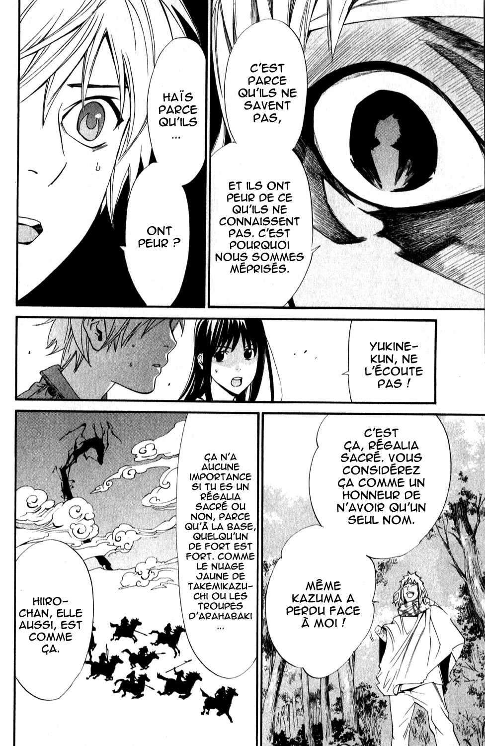  Noragami - Chapitre 34 - 18