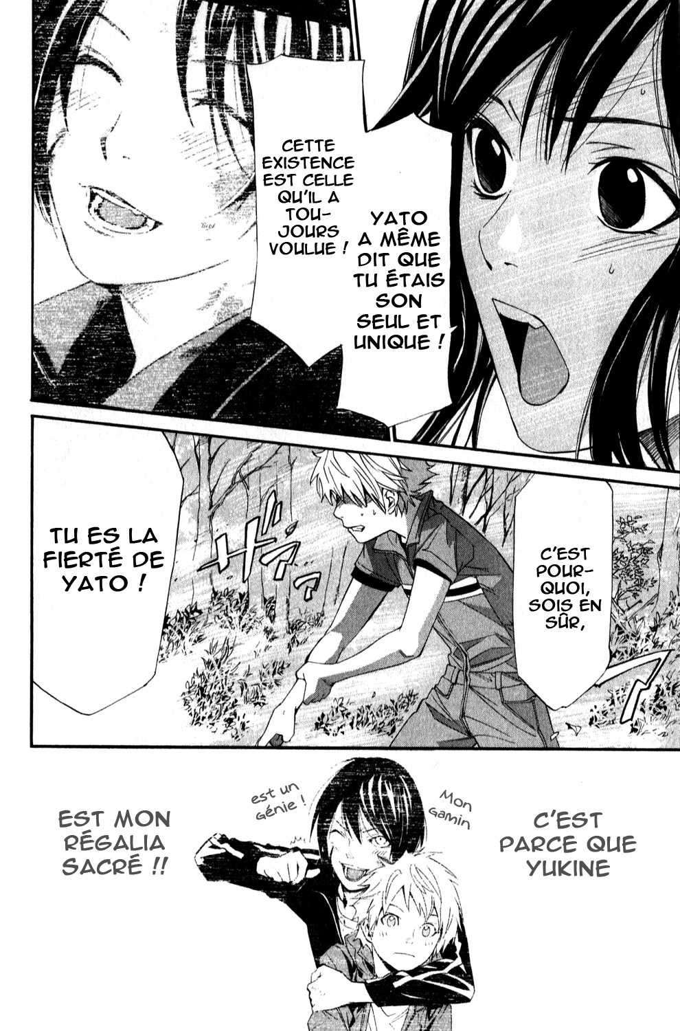  Noragami - Chapitre 34 - 24