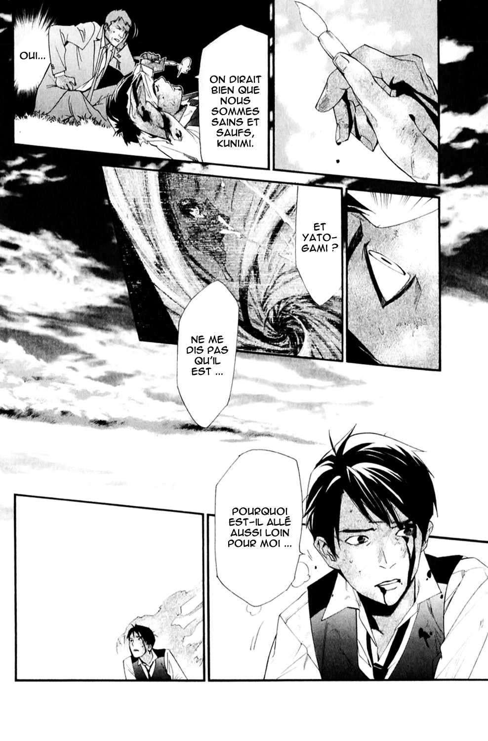  Noragami - Chapitre 35 - 12