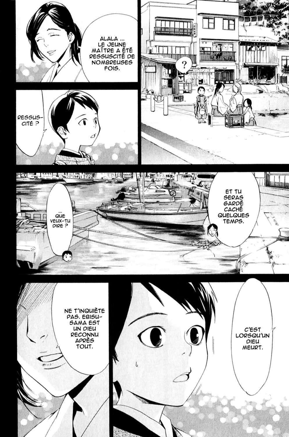  Noragami - Chapitre 35 - 2