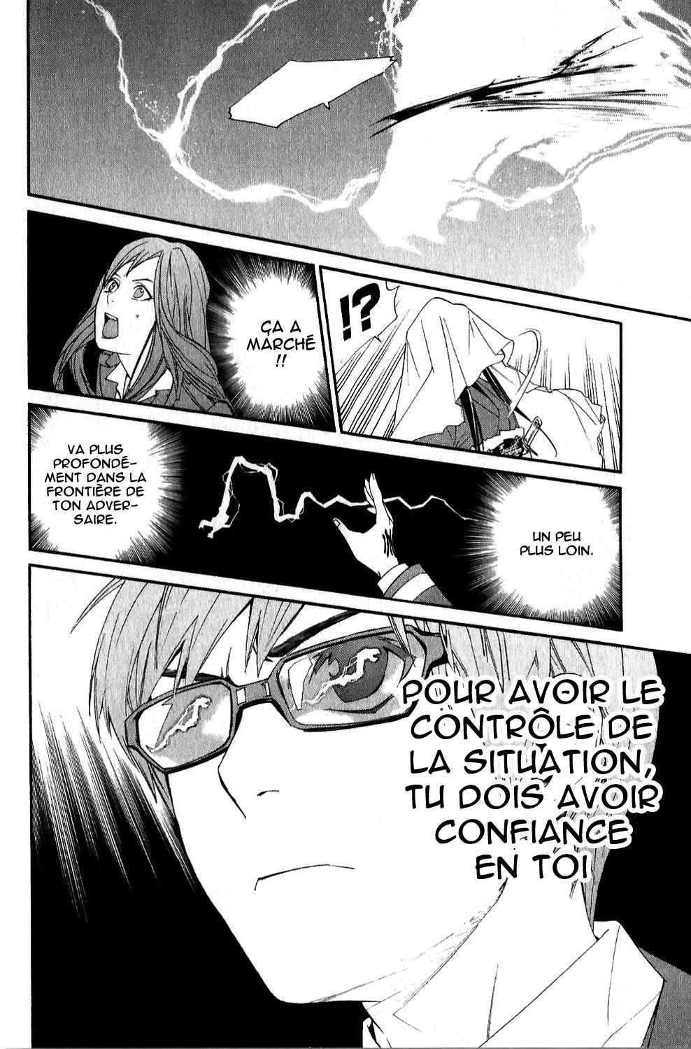  Noragami - Chapitre 35 - 26