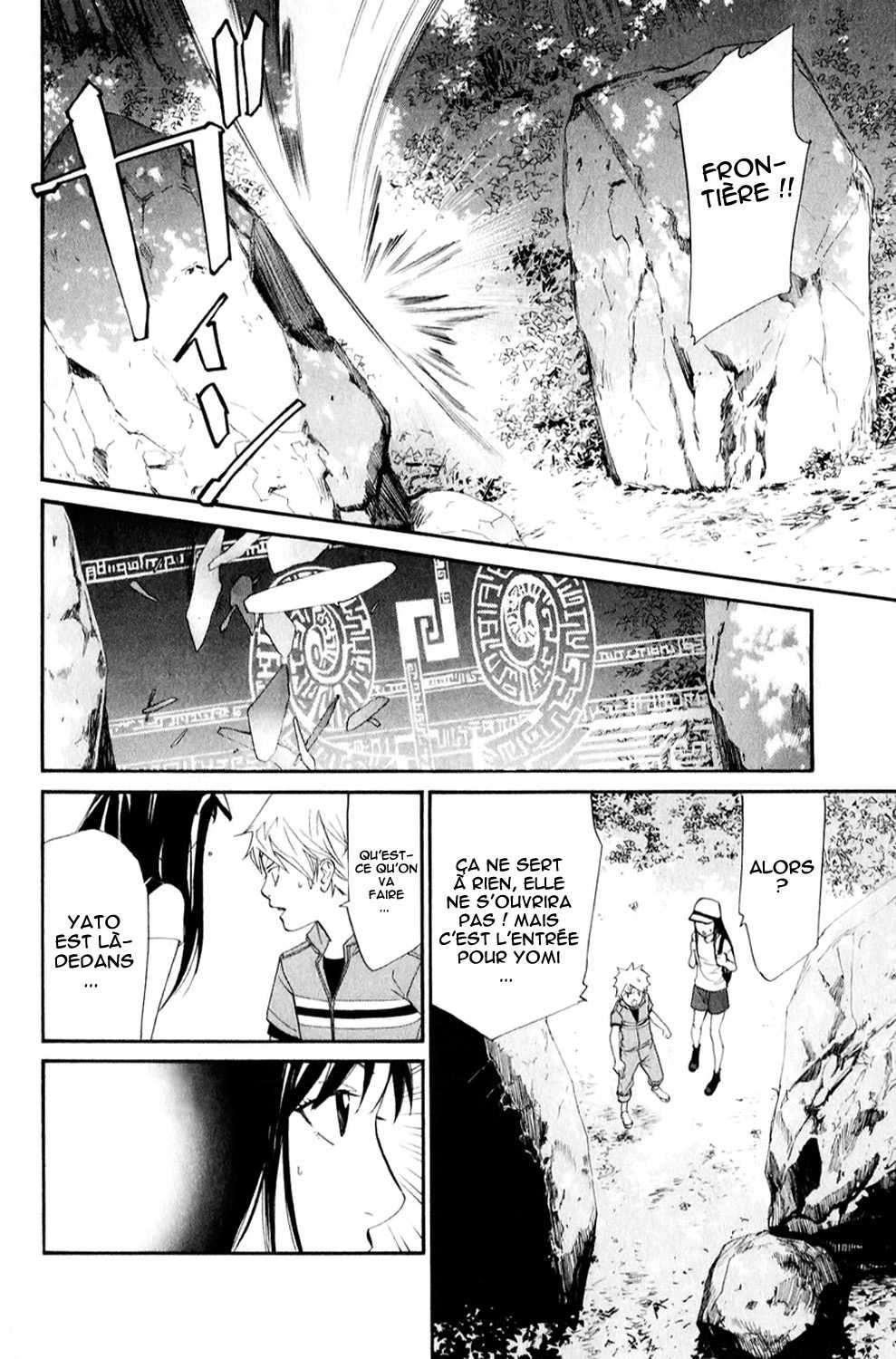  Noragami - Chapitre 35 - 4