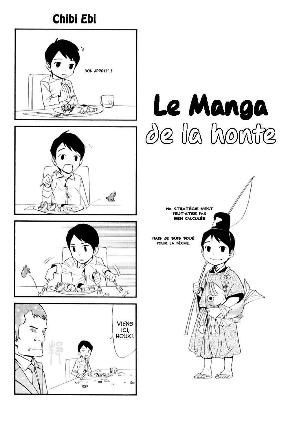  Noragami - Chapitre 35 - 43