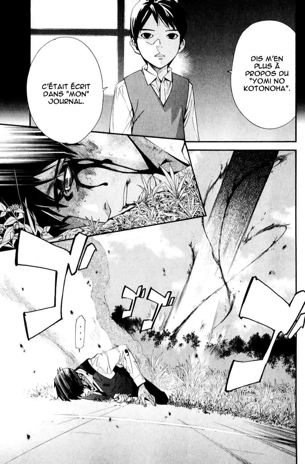  Noragami - Chapitre 35 - 11