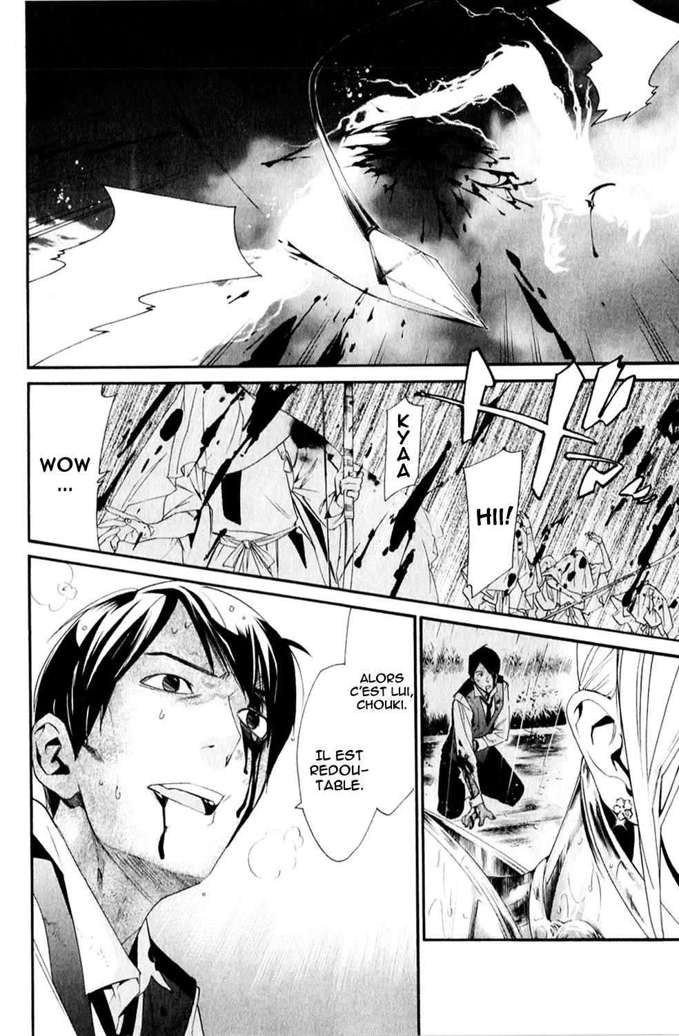  Noragami - Chapitre 35 - 28