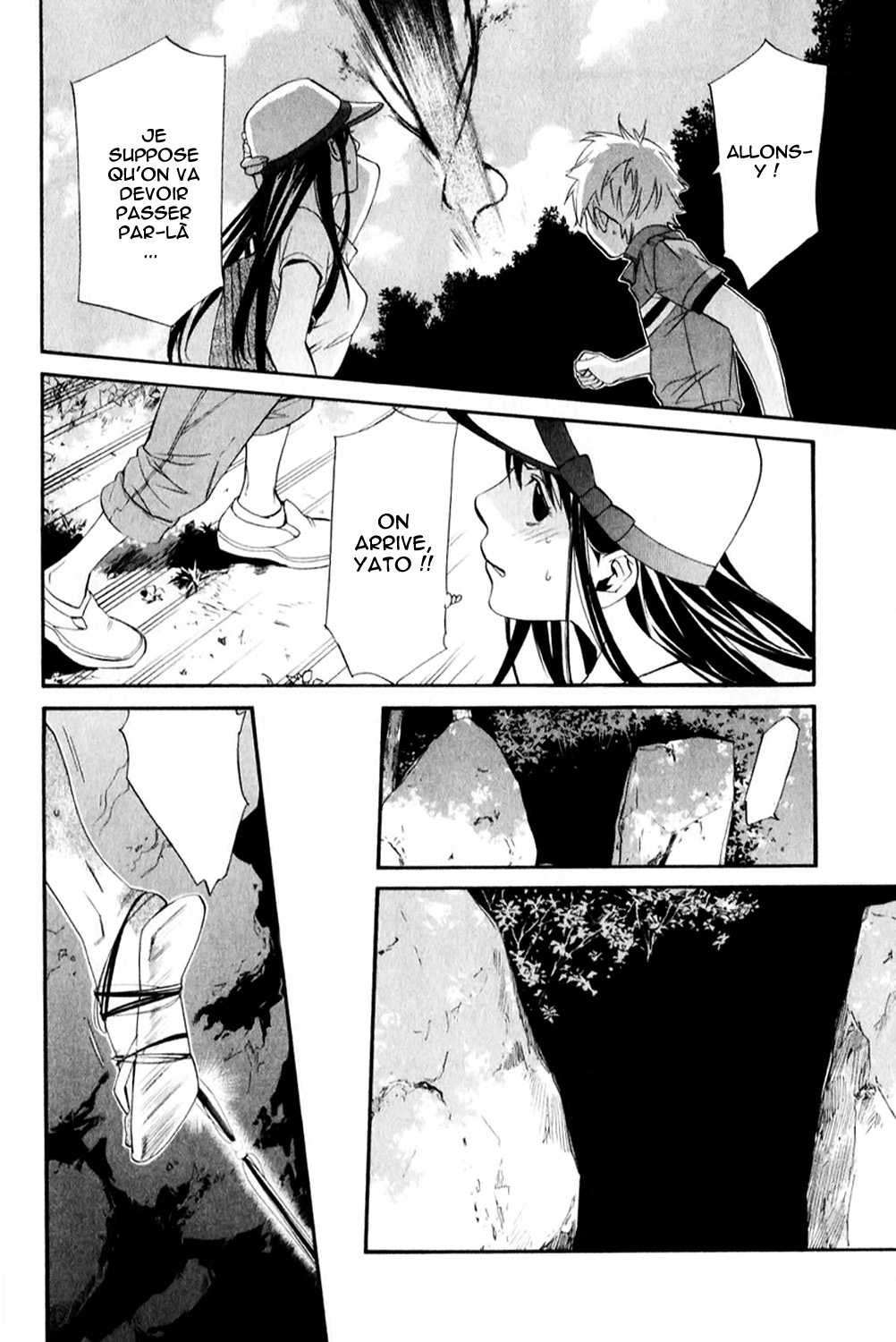  Noragami - Chapitre 35 - 6