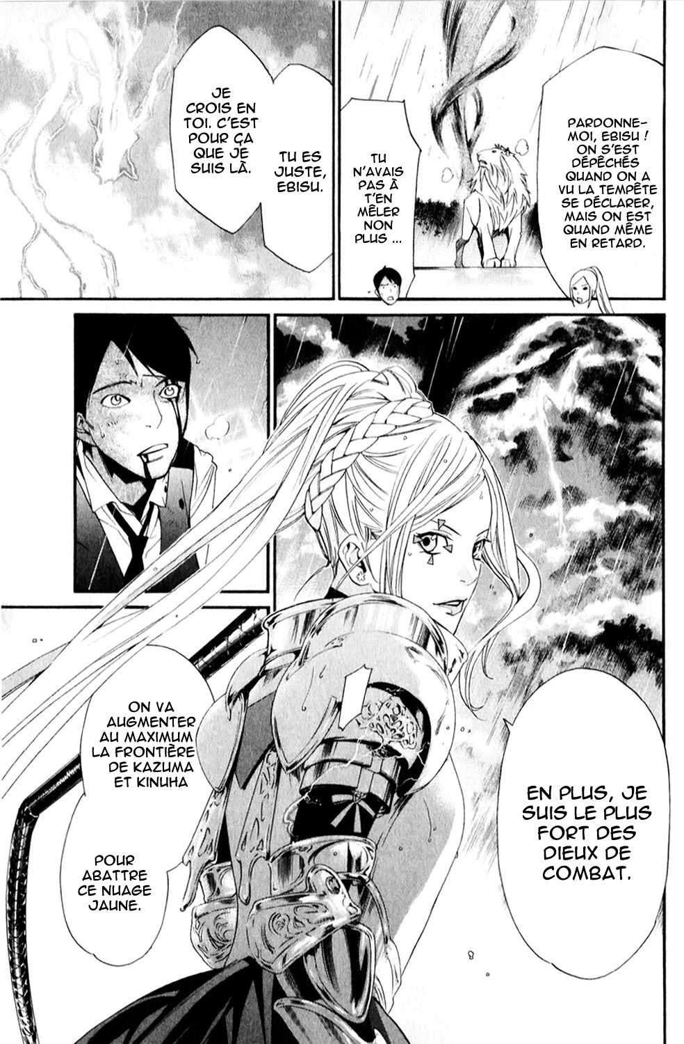  Noragami - Chapitre 35 - 23