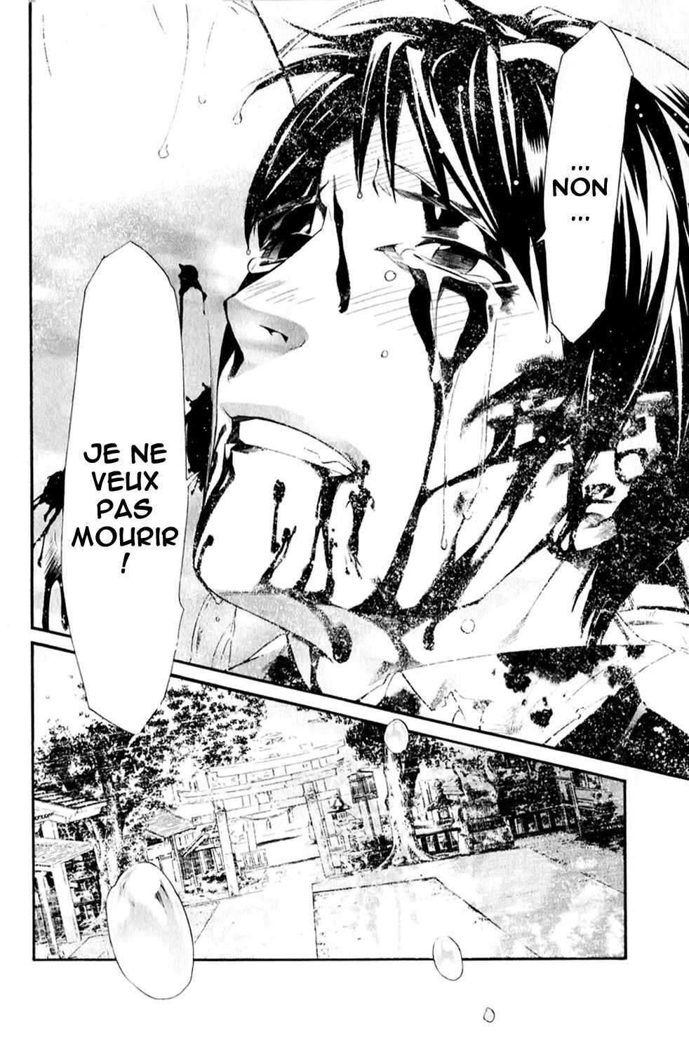  Noragami - Chapitre 35 - 41