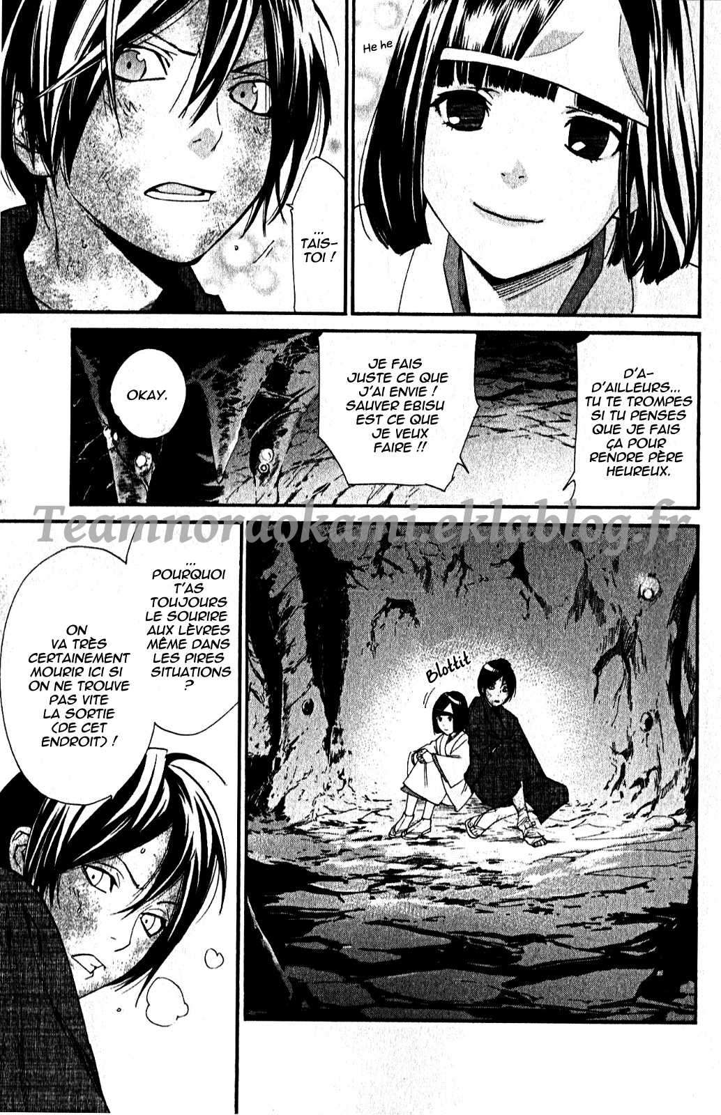  Noragami - Chapitre 36 - 26