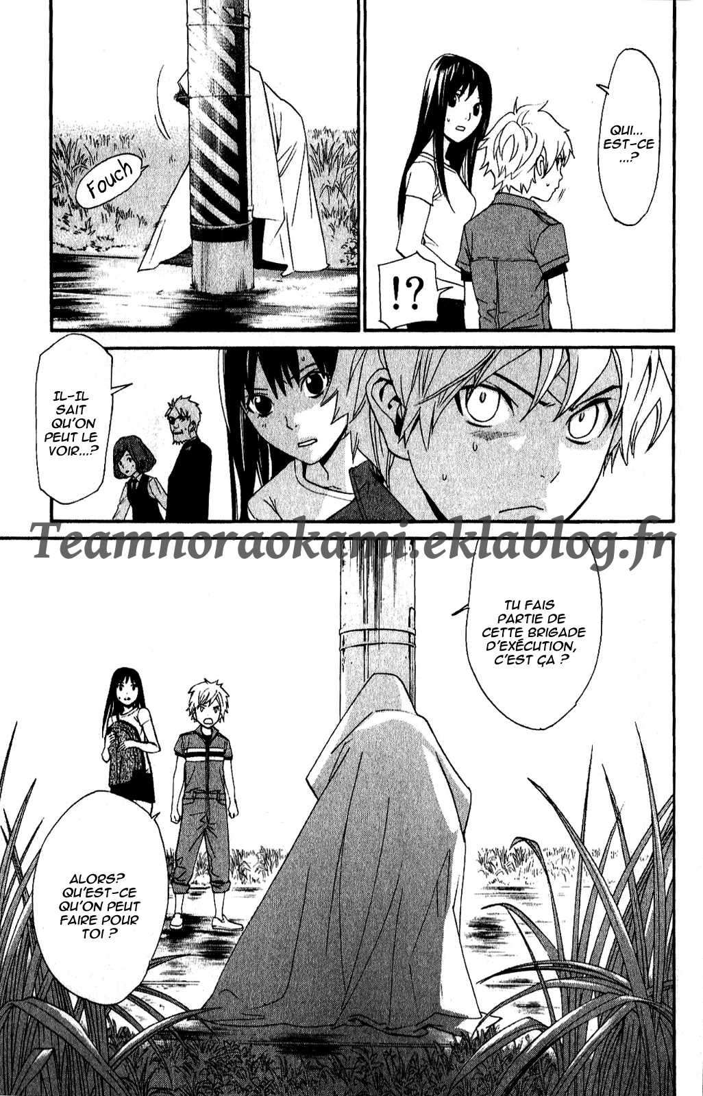  Noragami - Chapitre 36 - 46