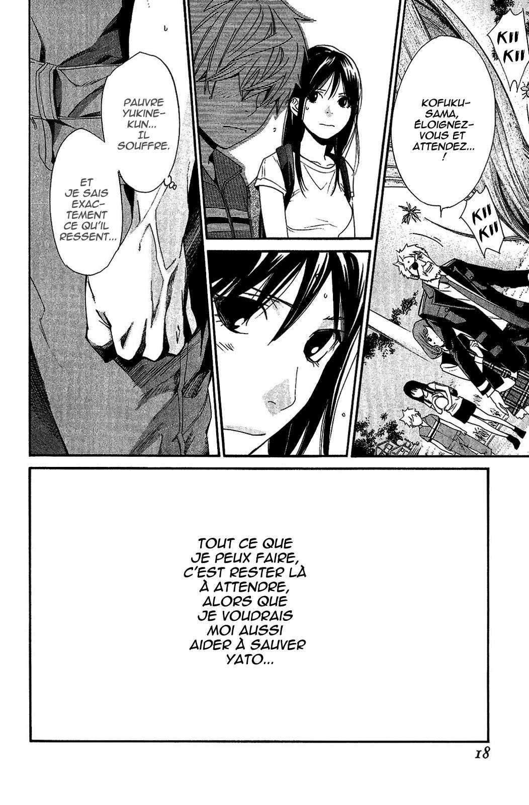  Noragami - Chapitre 36 - 18