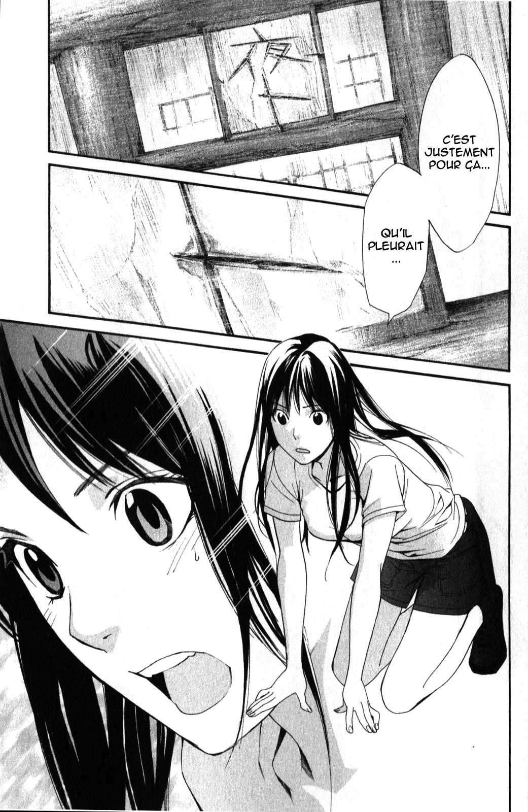  Noragami - Chapitre 37 - 36