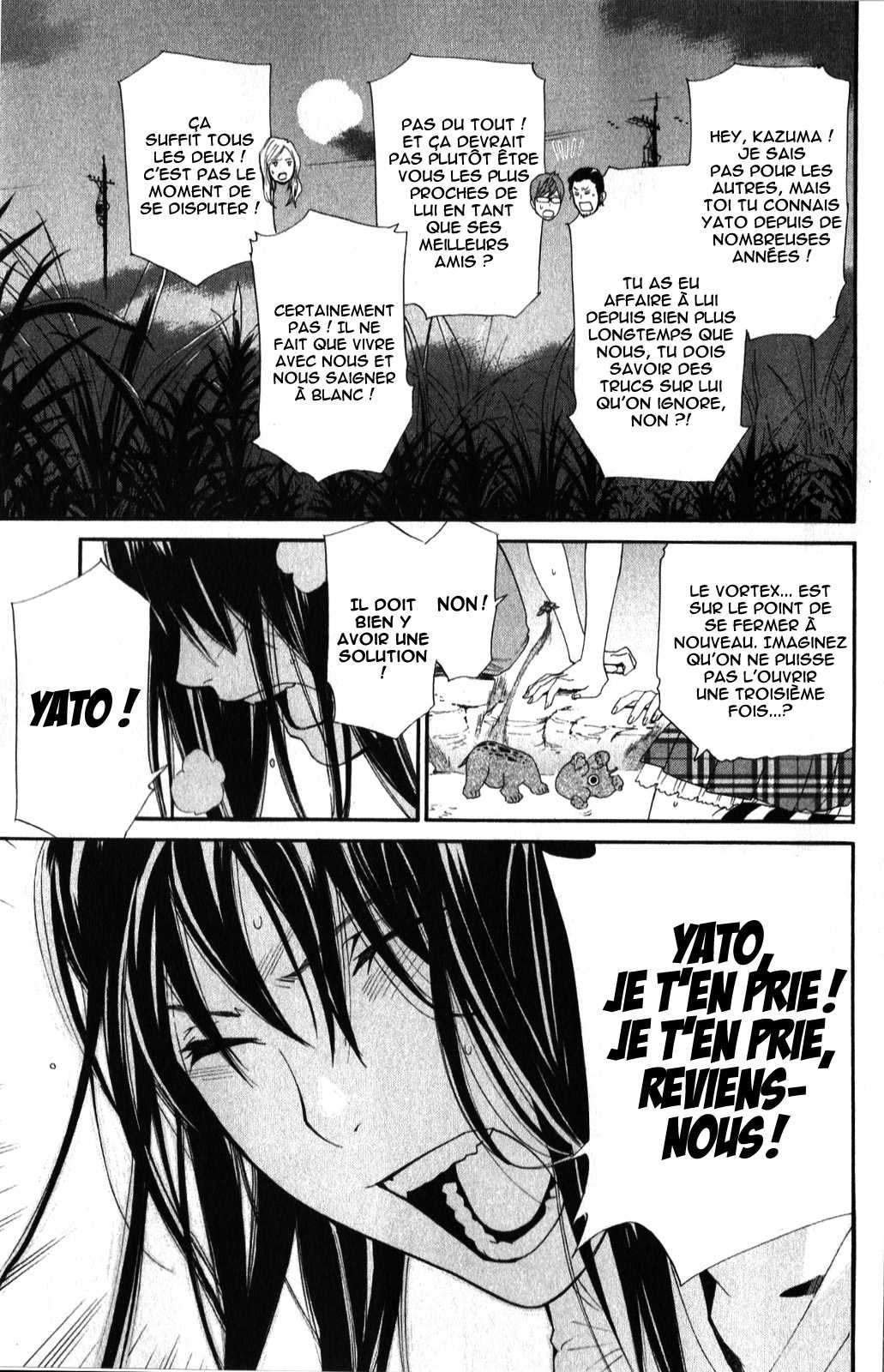  Noragami - Chapitre 37 - 34