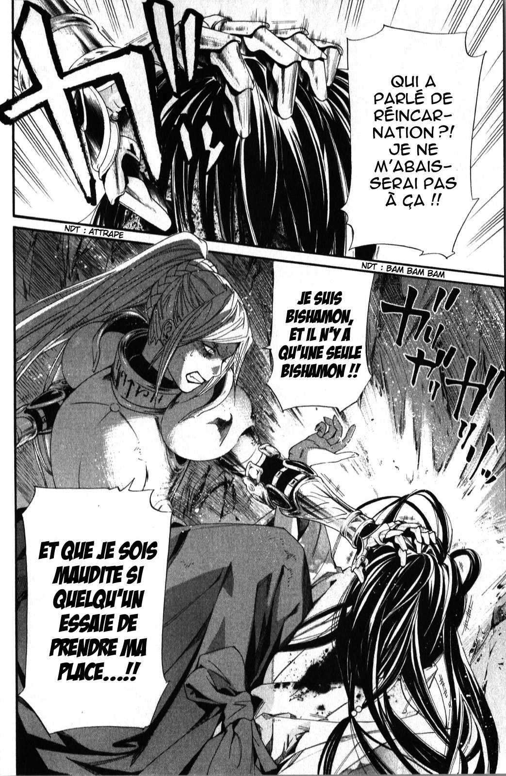  Noragami - Chapitre 37 - 10