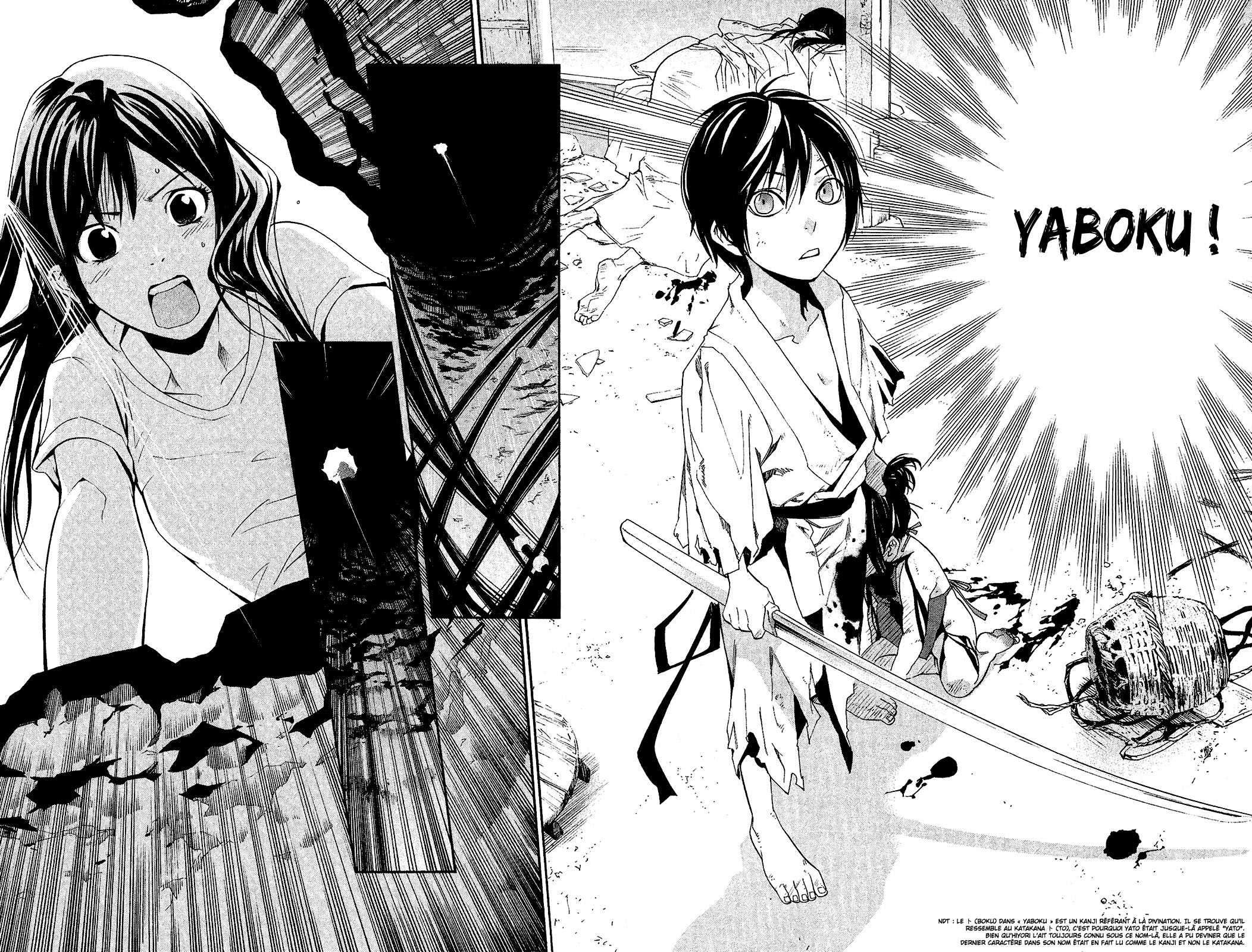  Noragami - Chapitre 37 - 37