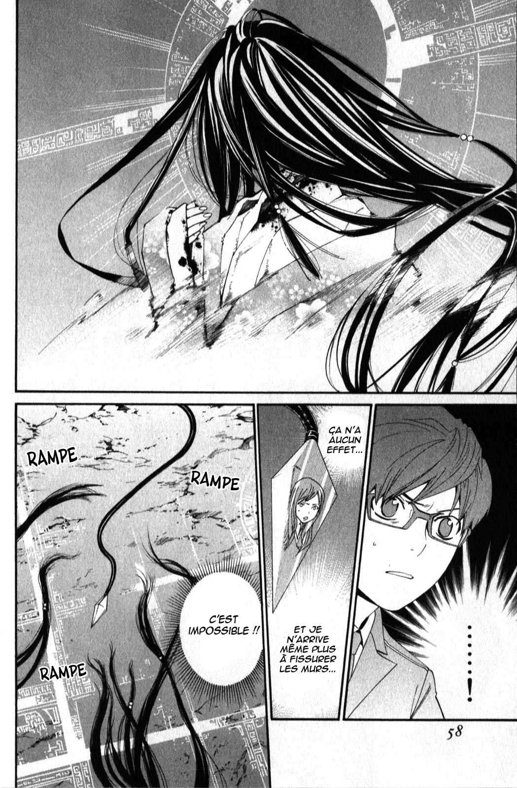  Noragami - Chapitre 37 - 8