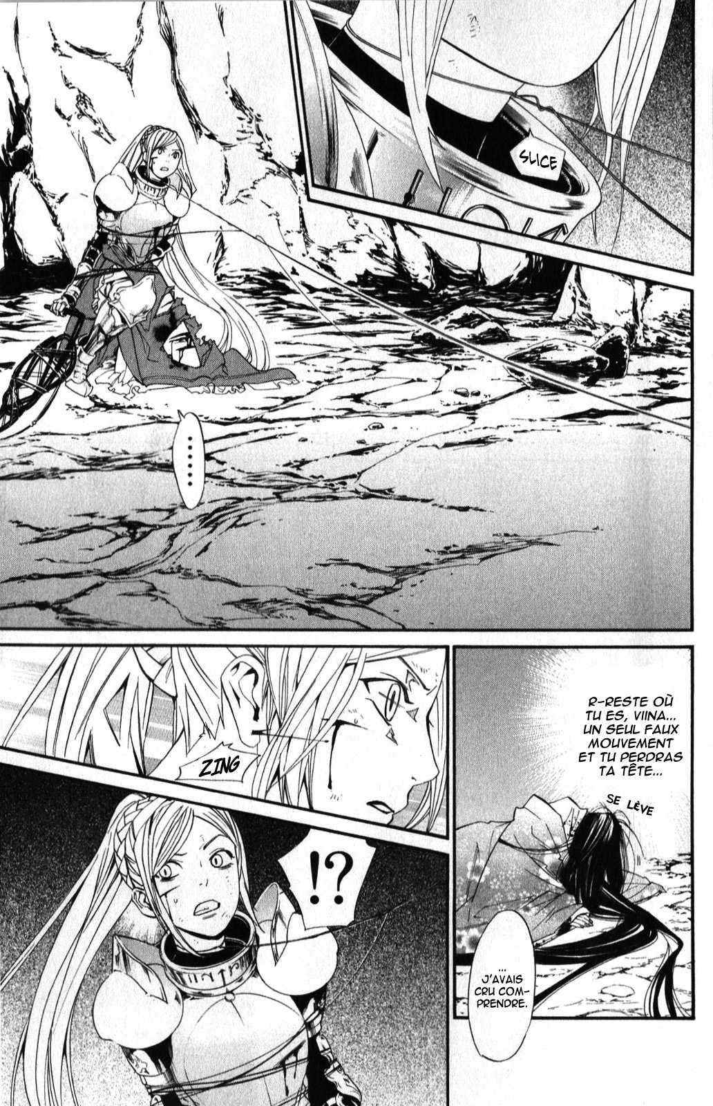  Noragami - Chapitre 37 - 15