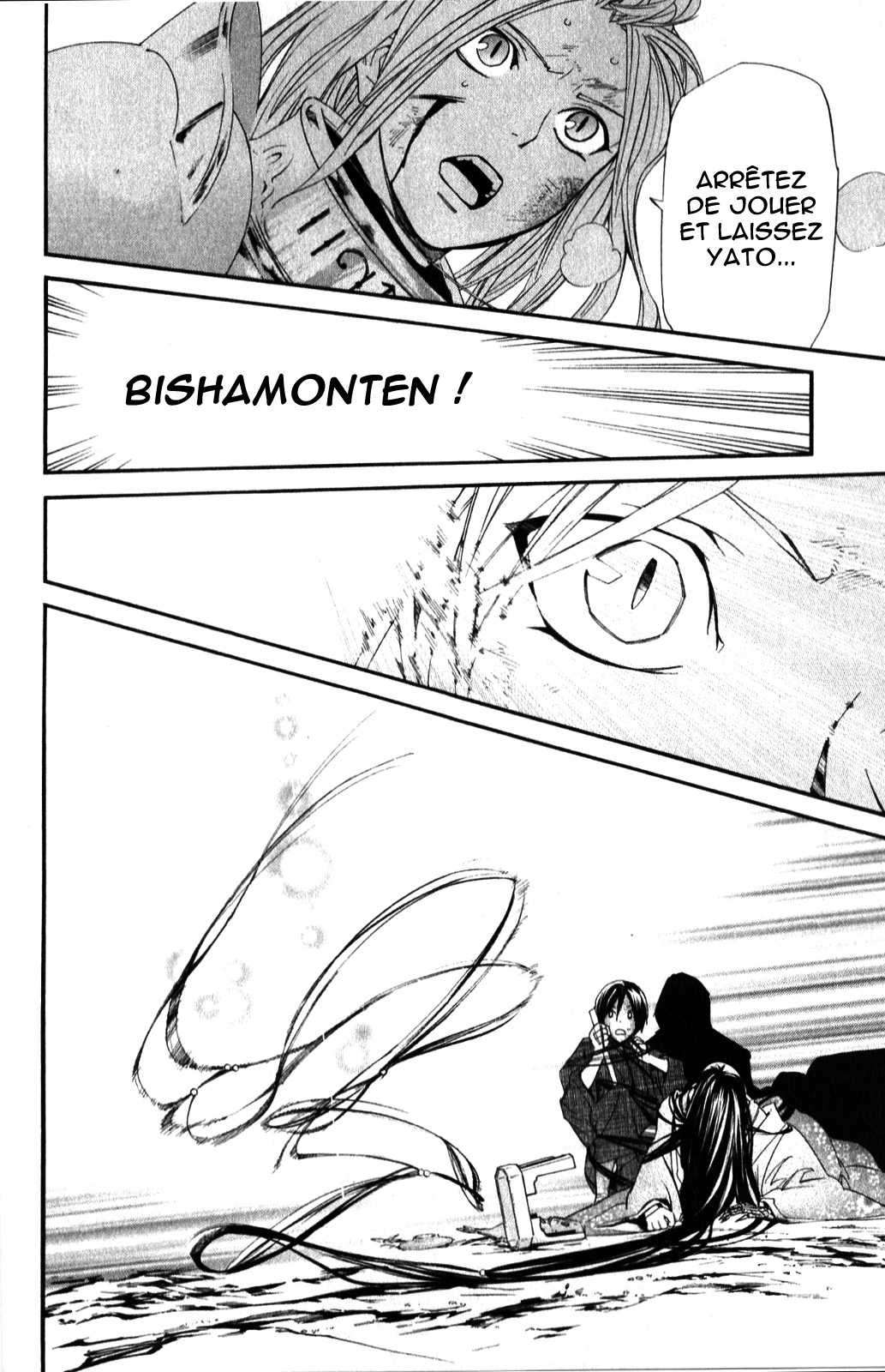  Noragami - Chapitre 37 - 29