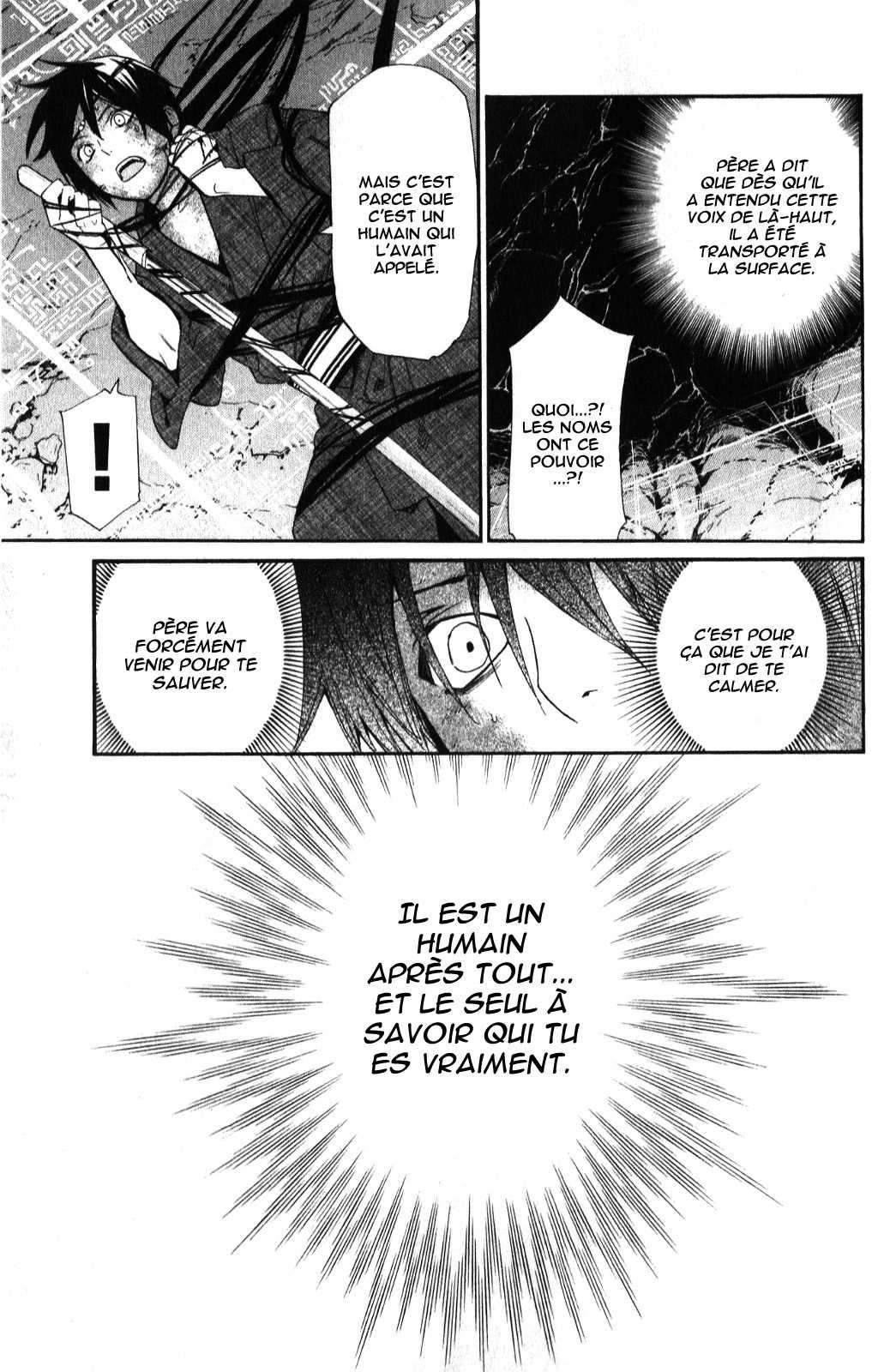  Noragami - Chapitre 37 - 26