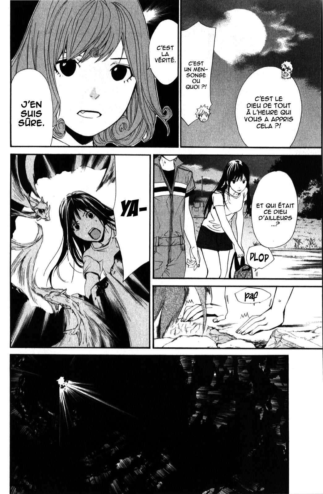  Noragami - Chapitre 37 - 25