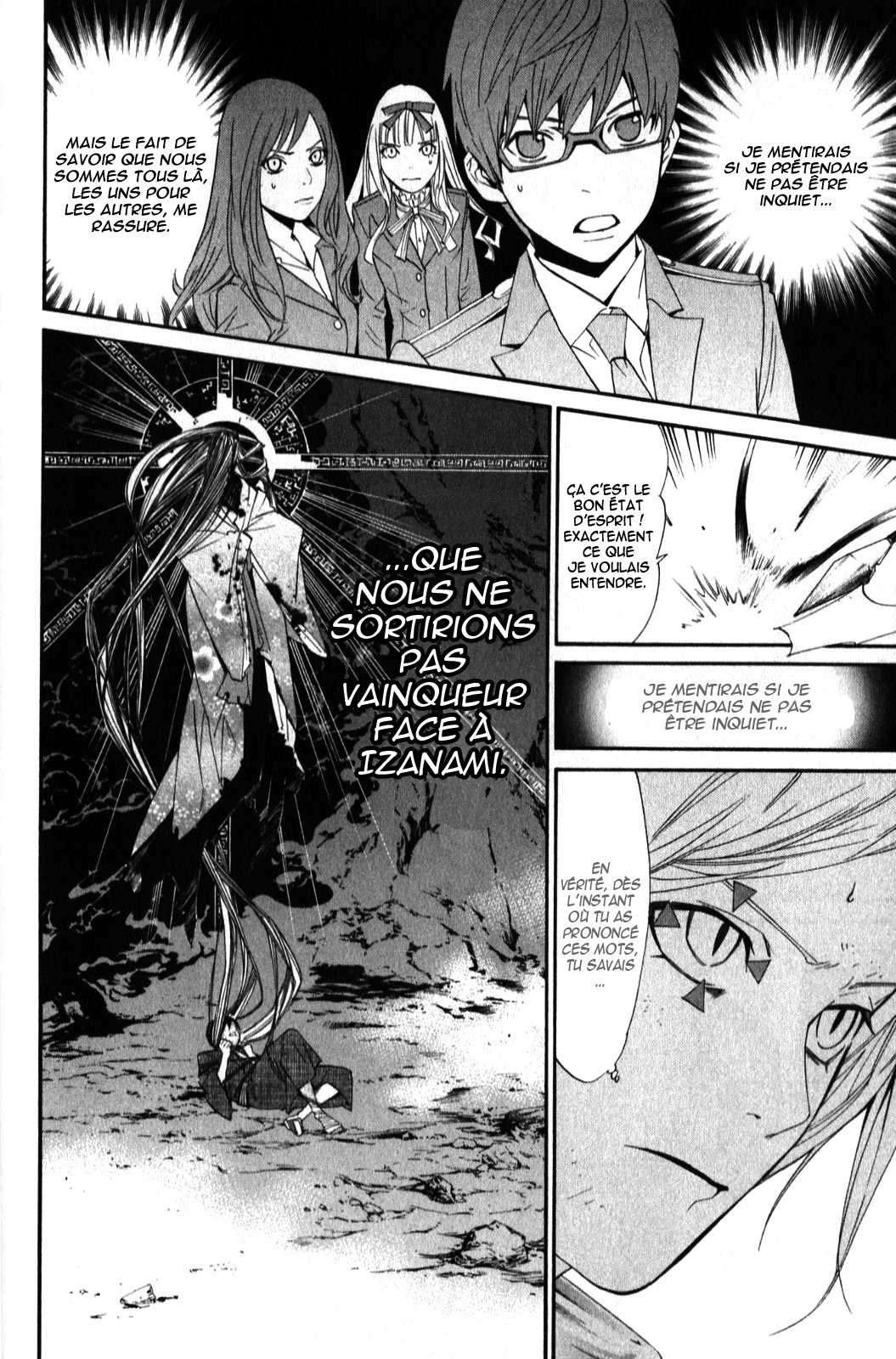  Noragami - Chapitre 37 - 6