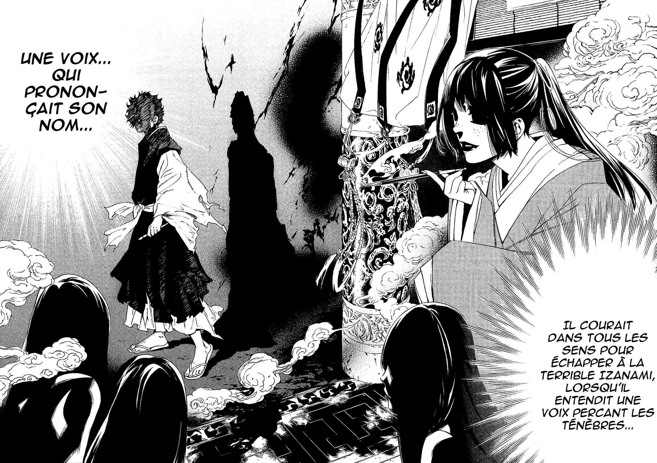  Noragami - Chapitre 37 - 22