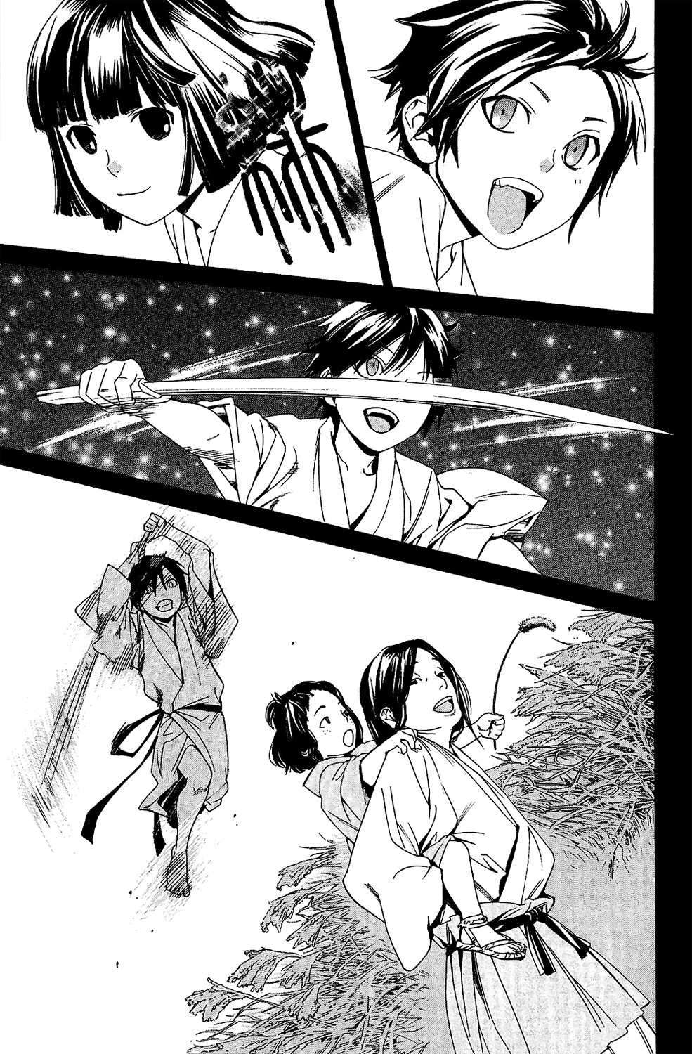  Noragami - Chapitre 38 - 25