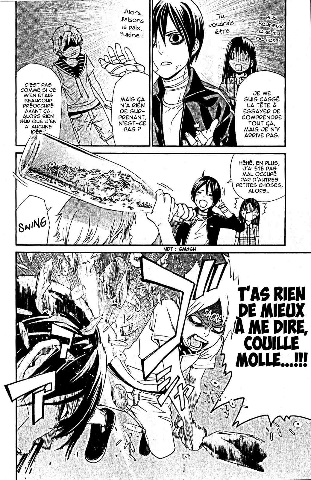  Noragami - Chapitre 39 - 6