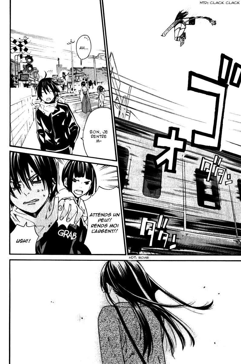  Noragami - Chapitre 4 - 35