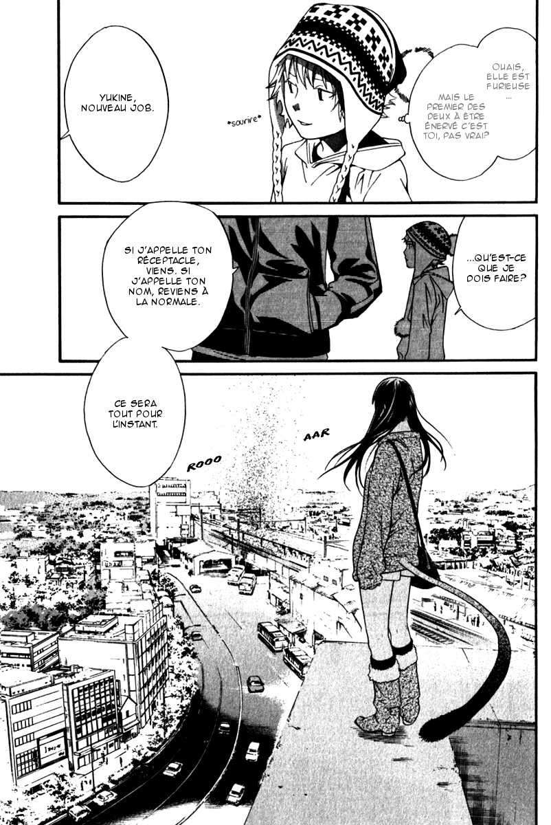  Noragami - Chapitre 4 - 36