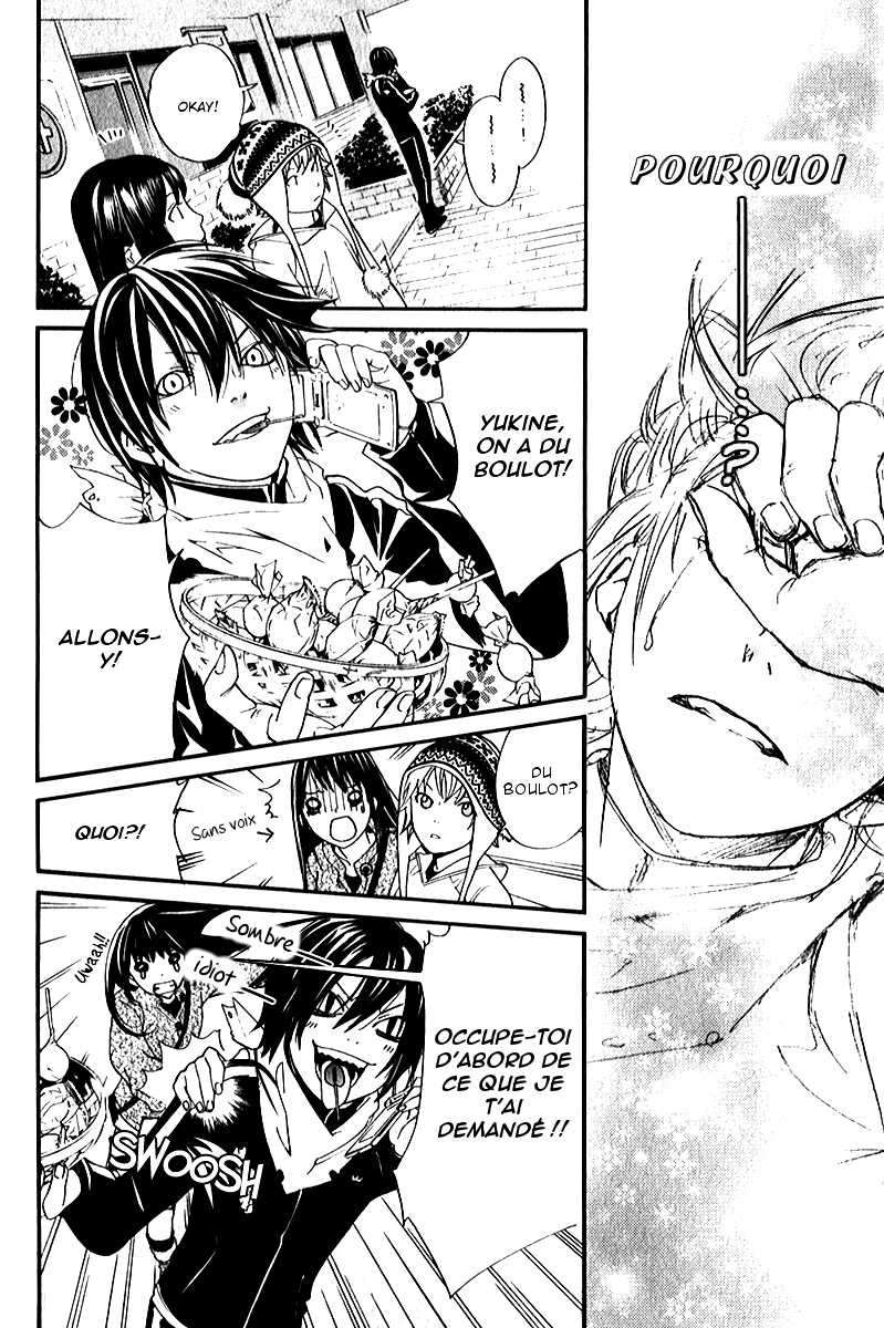  Noragami - Chapitre 4 - 19