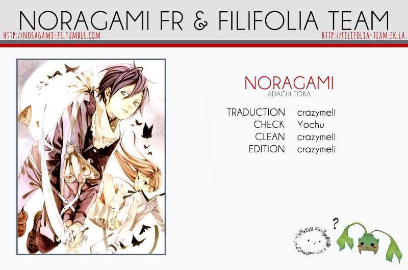  Noragami - Chapitre 4 - 52