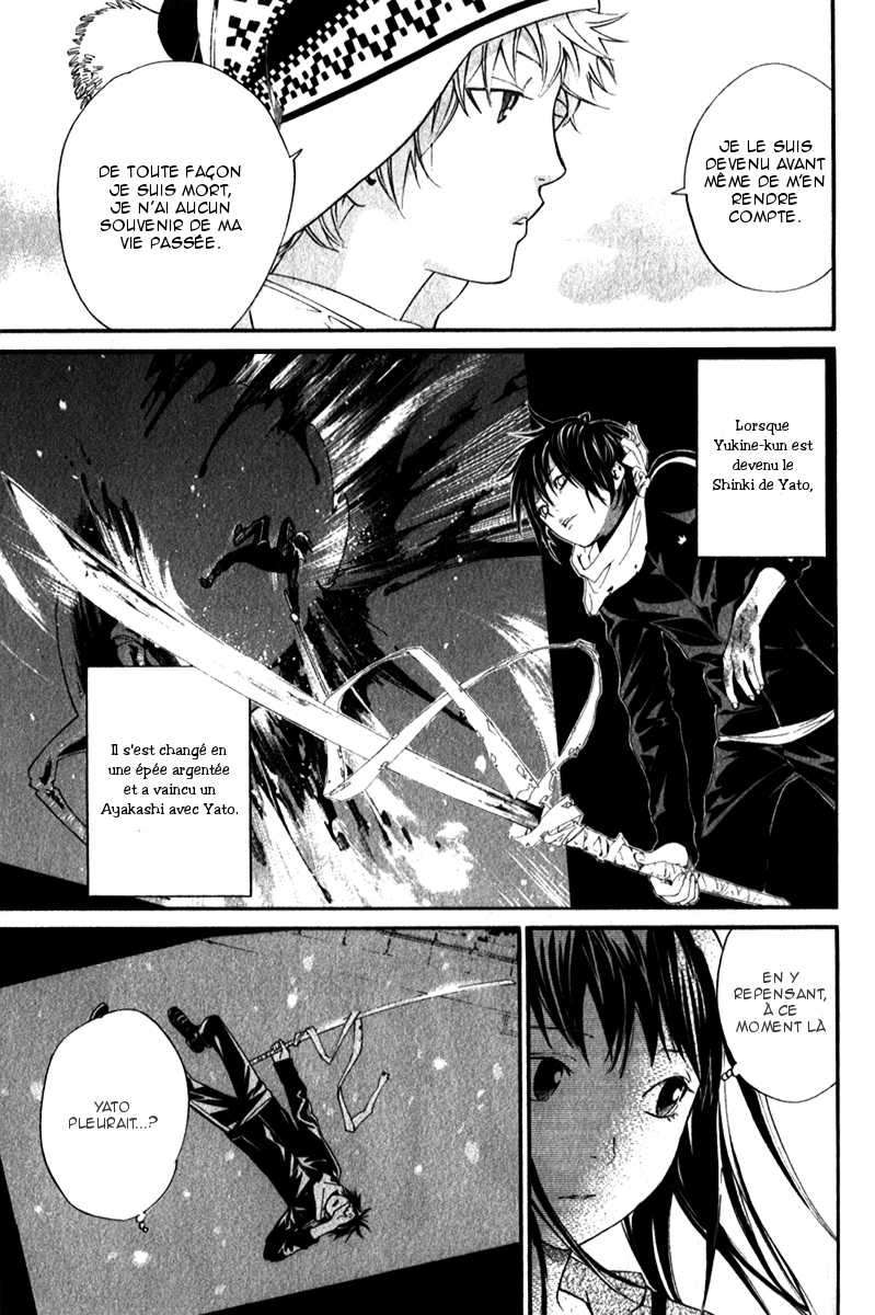  Noragami - Chapitre 4 - 18