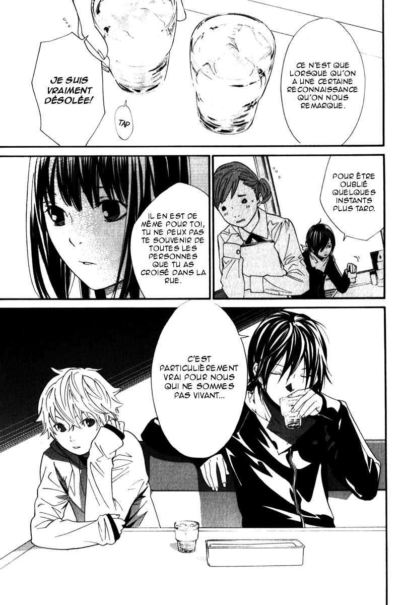  Noragami - Chapitre 4 - 14