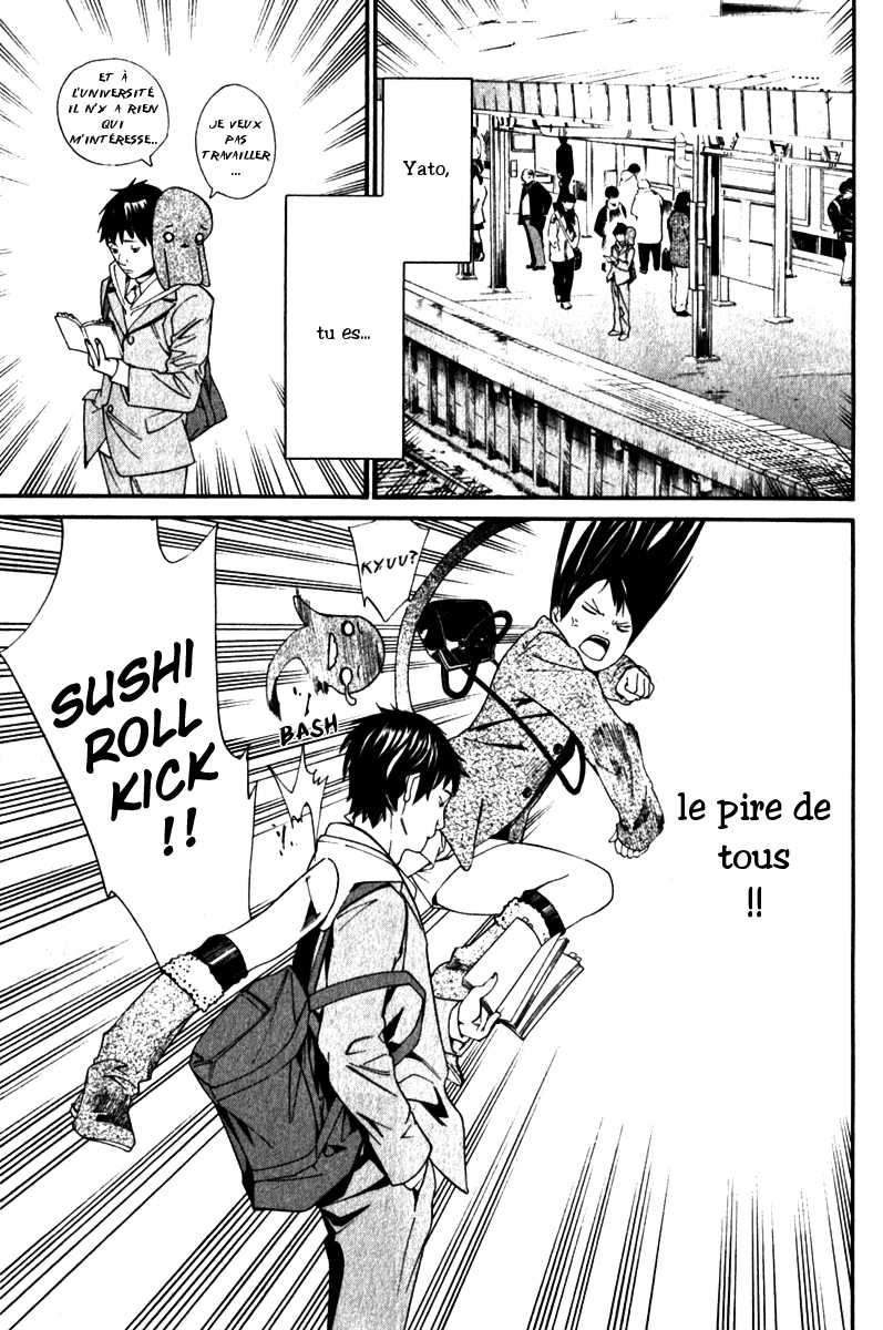  Noragami - Chapitre 4 - 38